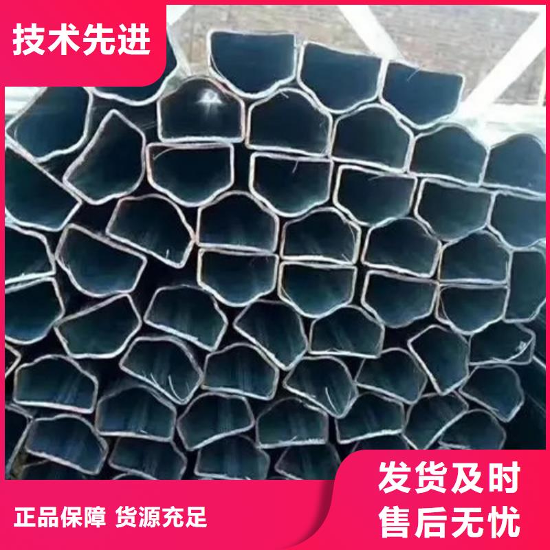 冷拔方管定制加工应用领域