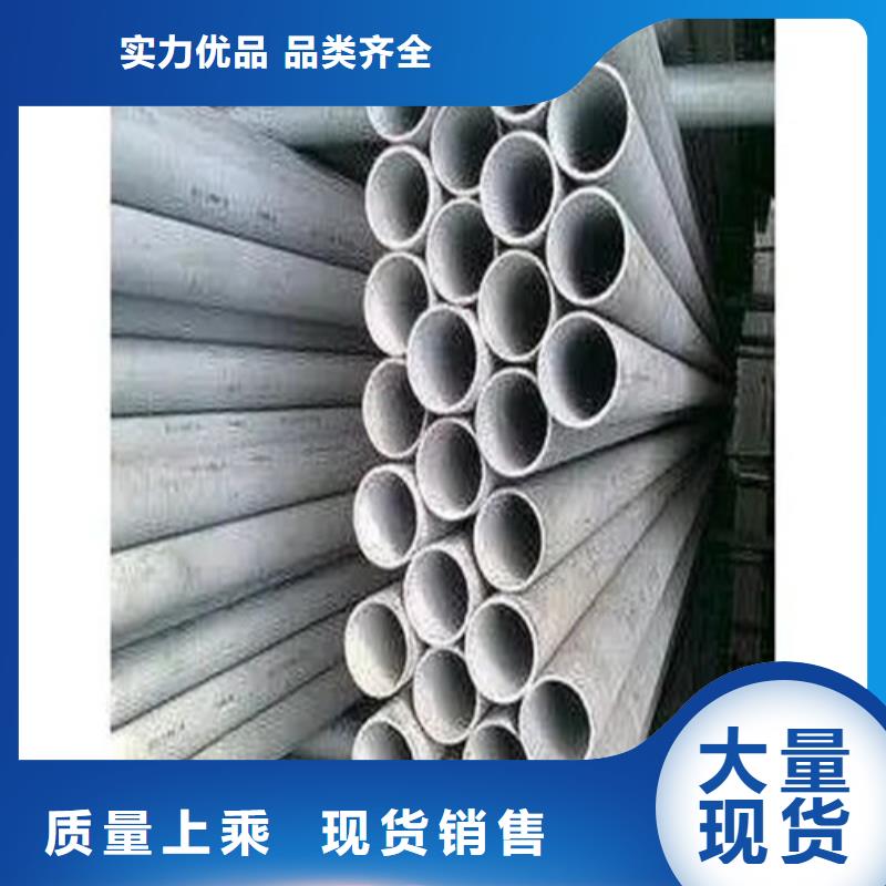 异形精密管货真价实本地品牌