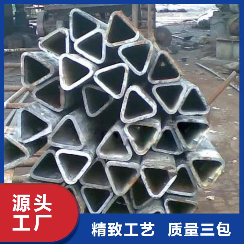 Q235异形钢管厂家直销—薄利多销本地制造商