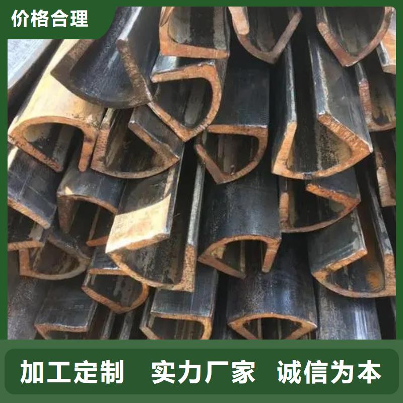 买Q235异形钢管必看-质量优同城经销商