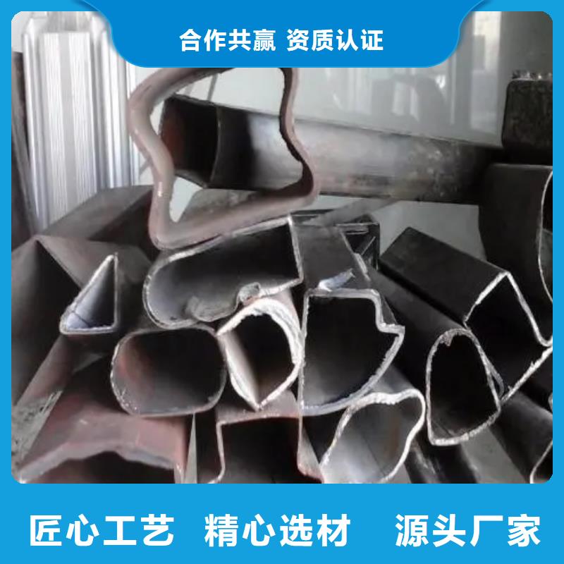 精密异形钢管定制-不另行收费质量不佳尽管来找我