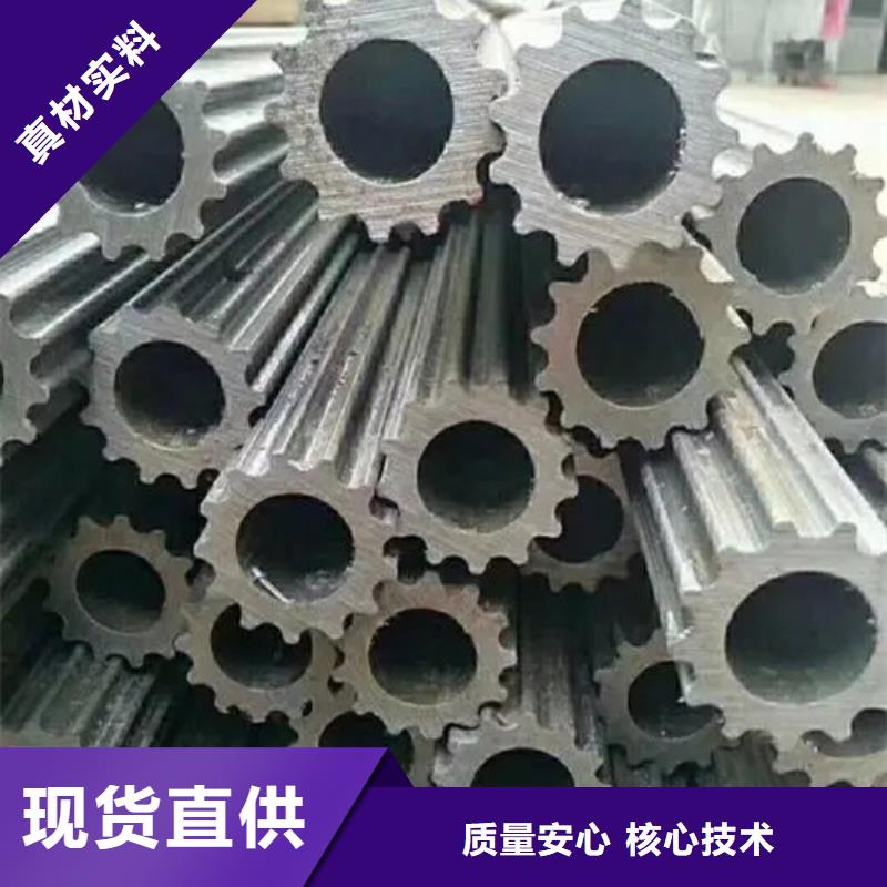 异形精密管批发零售源厂直接供货