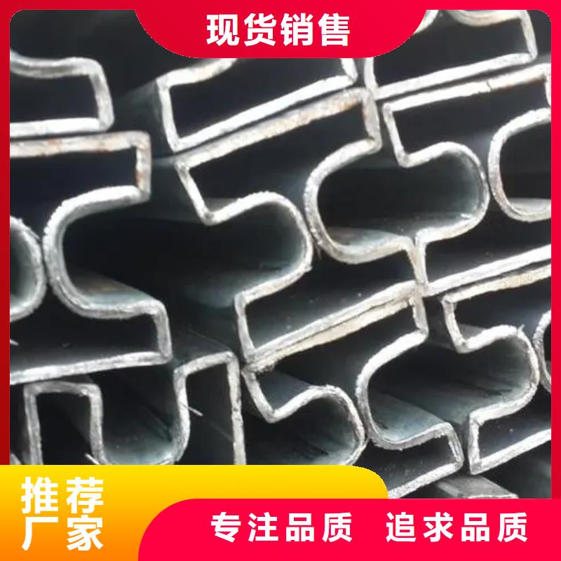 发货速度快的冷拔方管销售厂家支持大小批量采购