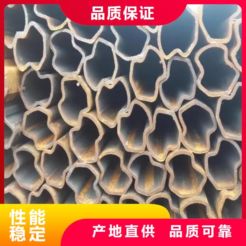 冷拔异形钢管价格-生产厂家经验丰富品质可靠