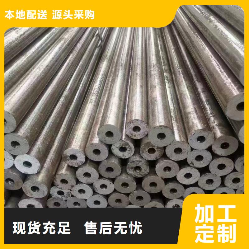 直角方管-您身边的直角方管厂家同城经销商