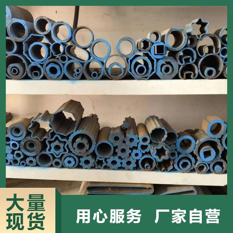 精密异形钢管厂家本地供应商
