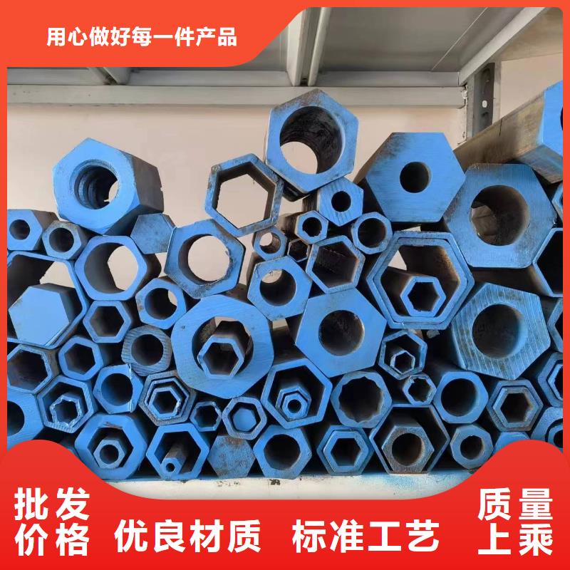Q355B冷拔异型钢管厂家供货当地生产商