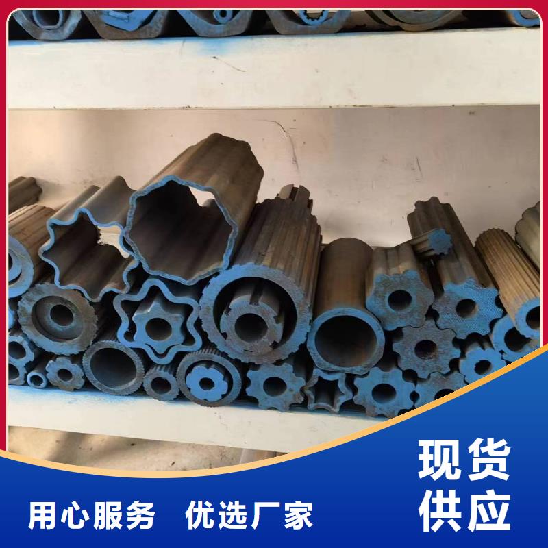 45#精密异形钢管产品齐全当地经销商