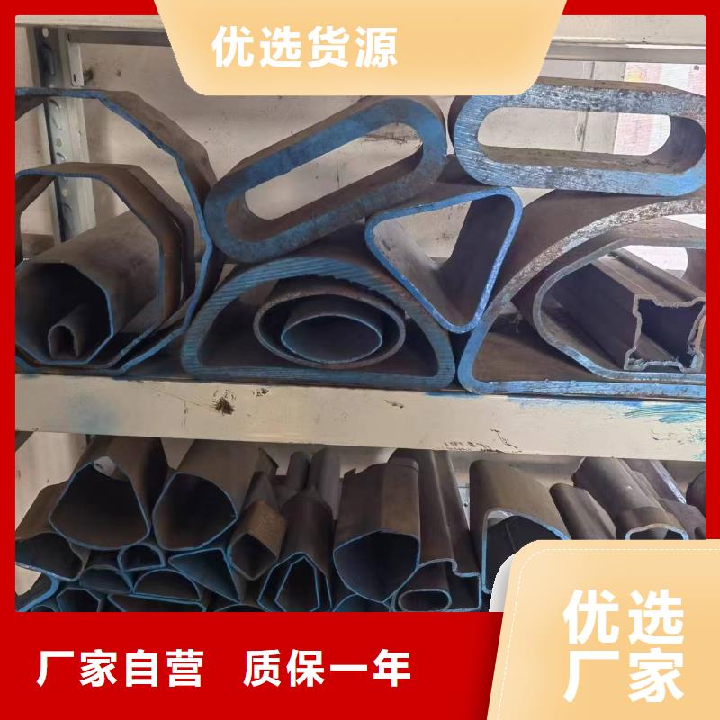 生产冷拔方管的批发商当地供应商