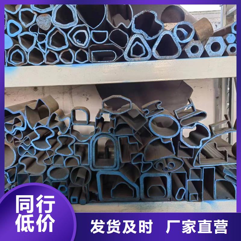 【异形精密管】_价格_厂家质量无忧
