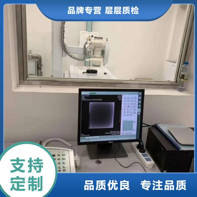 铅板铅屏风严格把关质量放心实力派厂家