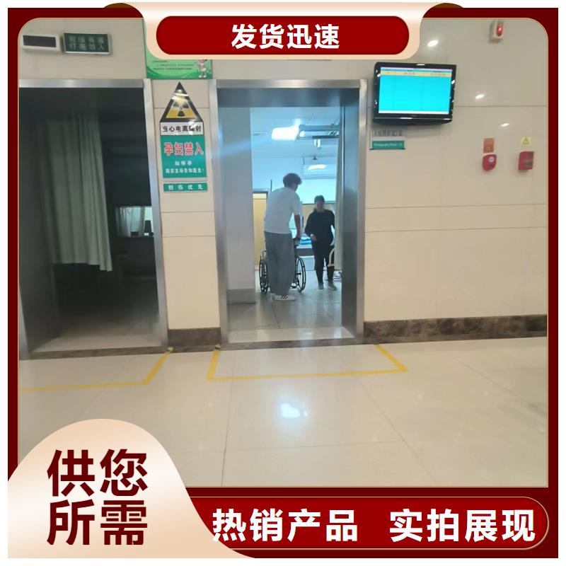 防辐射硫酸钡沙生产厂家本地服务商
