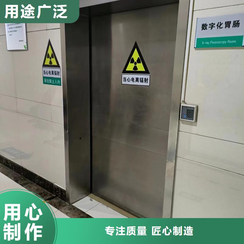 防辐射硫酸钡价格实惠当地品牌