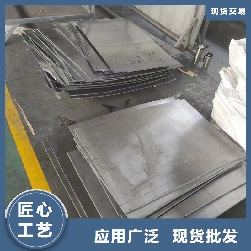 射线防护硫酸钡板可来电定制-质量可靠匠心打造