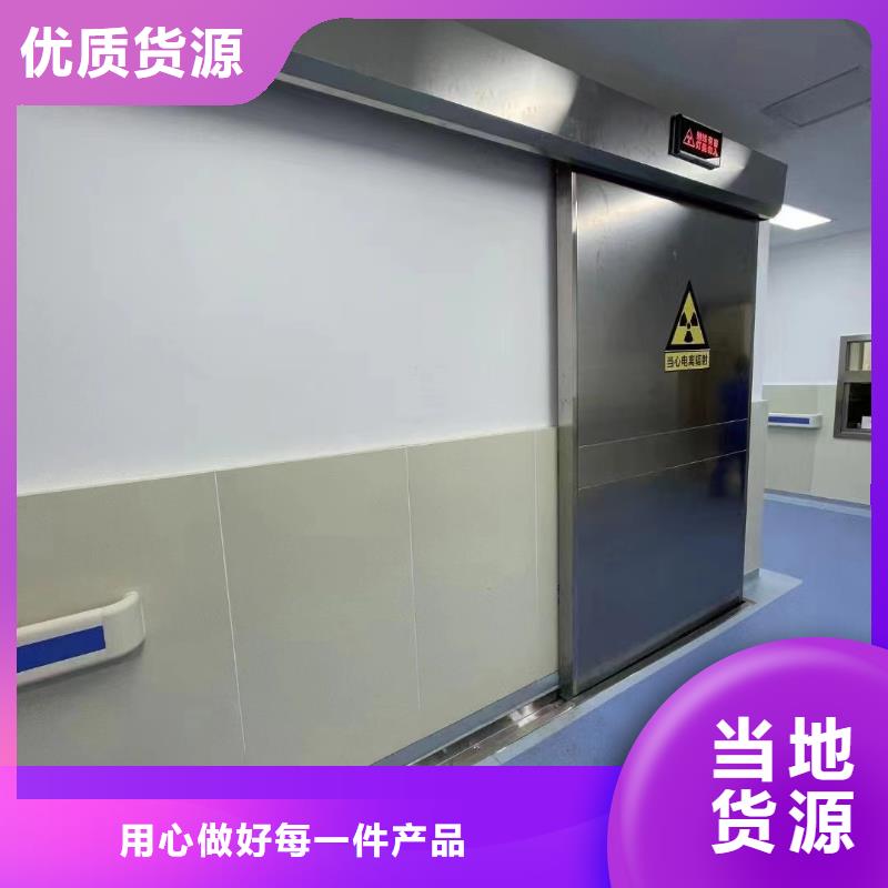 辐射防护工程施工工厂直销精工制作