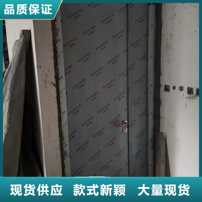 【铅板】防辐射铅门厂家核心技术优选货源