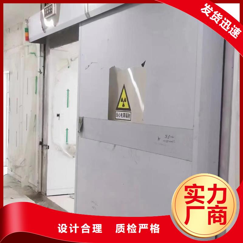防辐射铅板价格精致工艺
