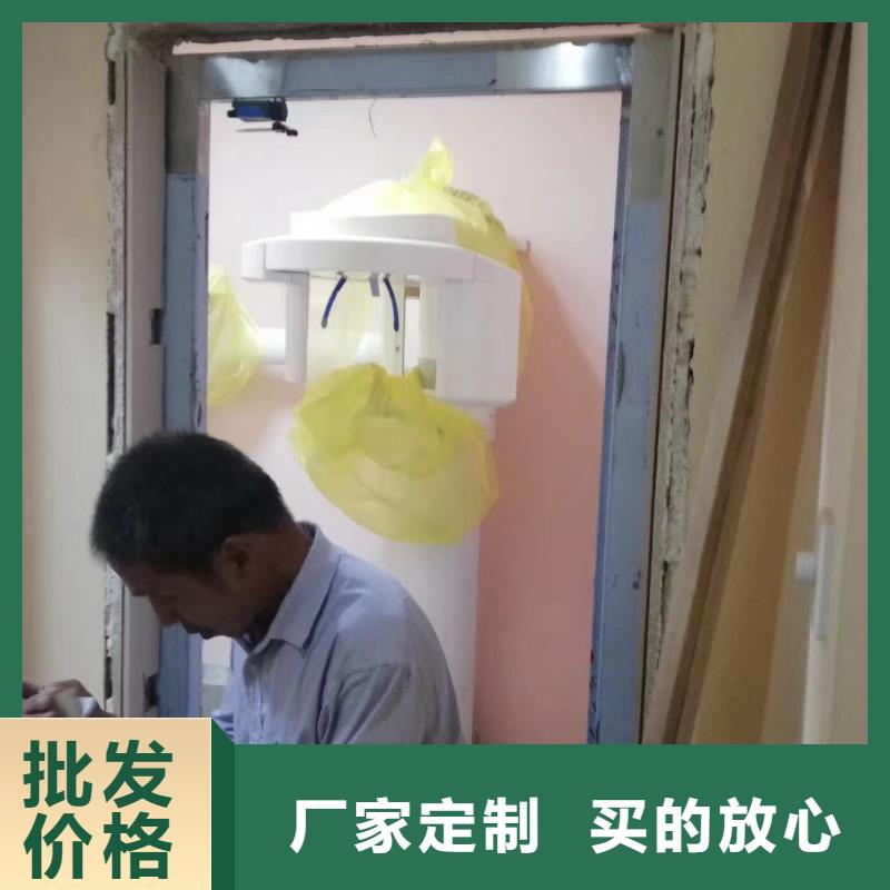​定制X射线防护门的供货商本地生产商