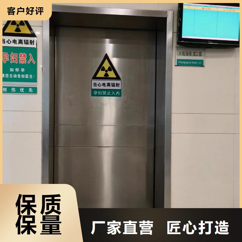 铅板铅门价格免费询价正规厂家