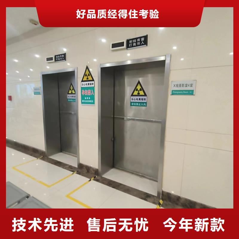 铅板-防辐射铅板价格公道放心选购