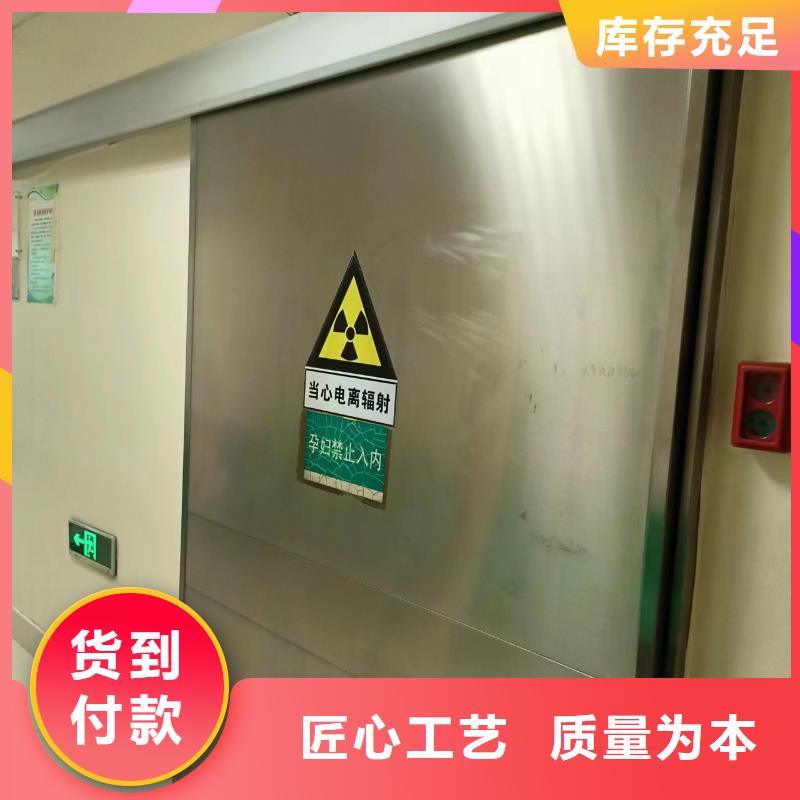 防辐射硫酸钡板价格信誉有保证