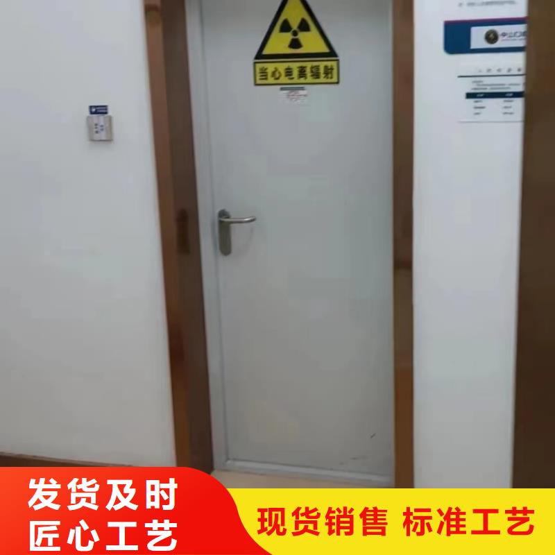 铅板手术室气密门好货采购今日新品