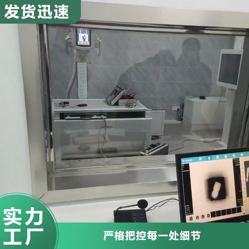 辐射防护工程施工批发价格现货销售