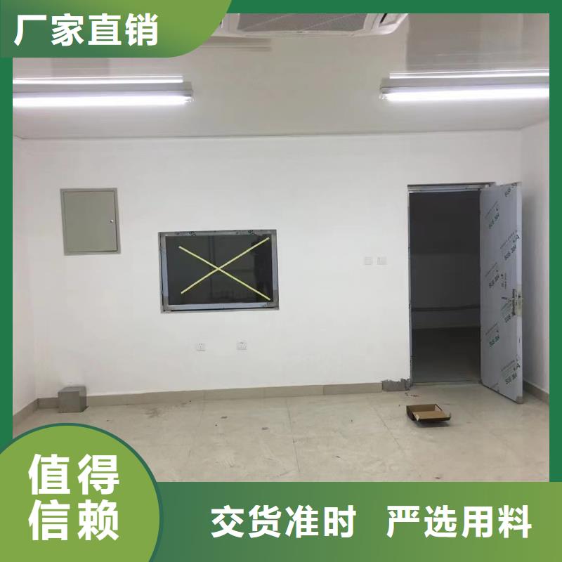 铅板【硫酸钡】按需定做质量无忧