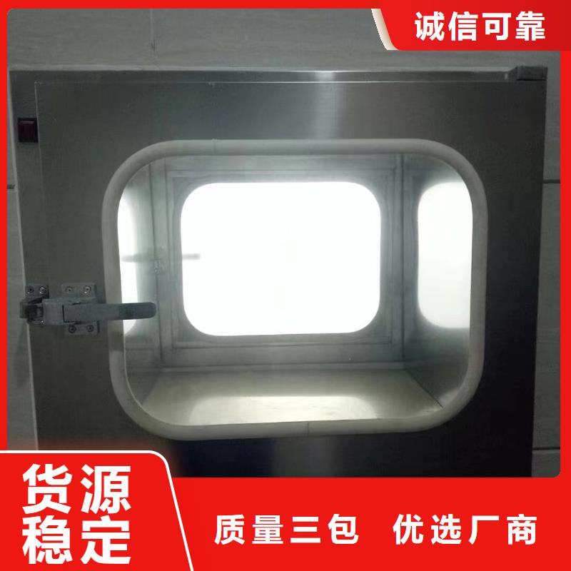 防辐射气密门实体厂家品质优良