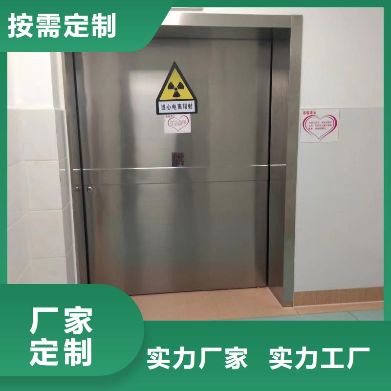性价比高的射线防护铅房经销商工艺精细质保长久