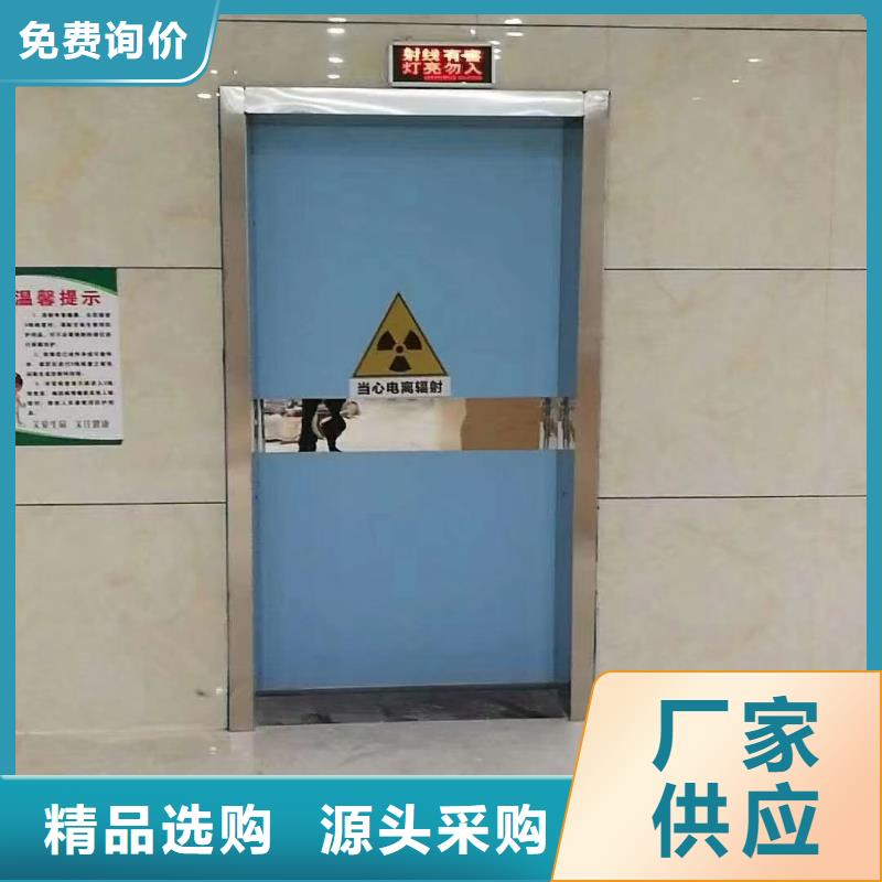 铅板手术室气密门专注品质当地供应商