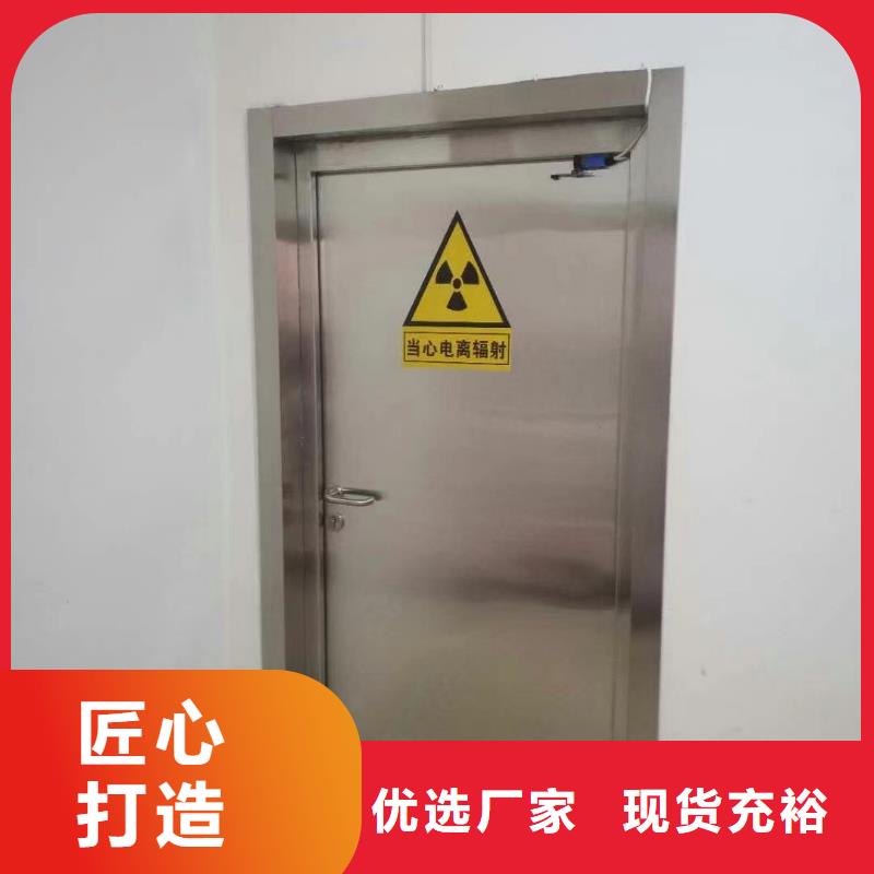 质量好的射线防护铅门厂家批发本地生产商
