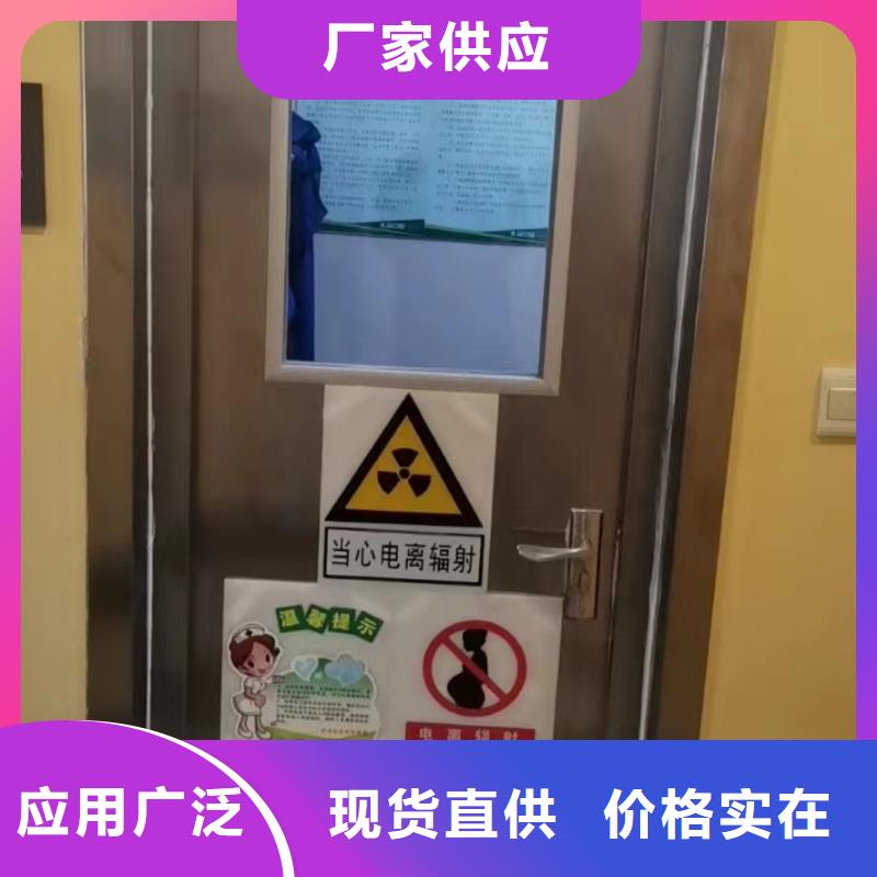 CT机房防辐射铅玻璃产地直销好厂家有担当