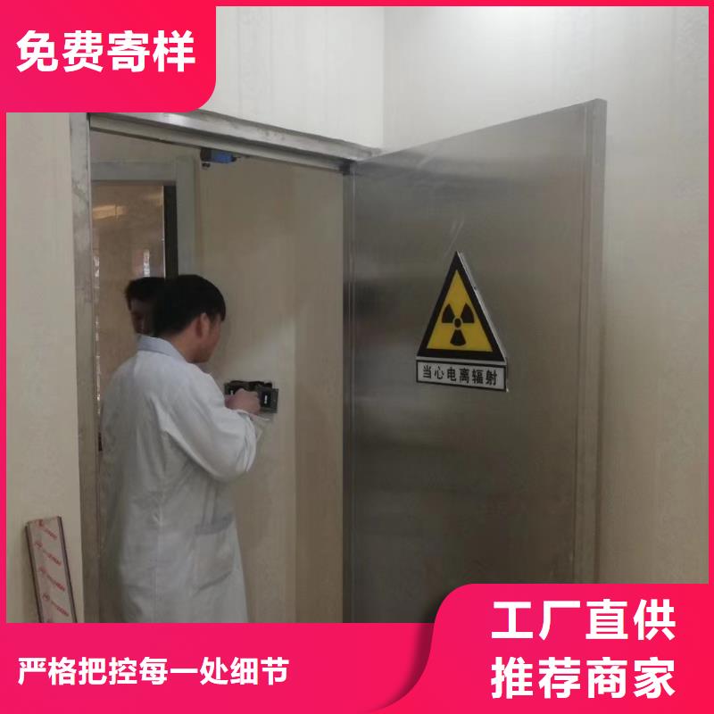 防辐射铅玻璃生产厂家厂家品控严格