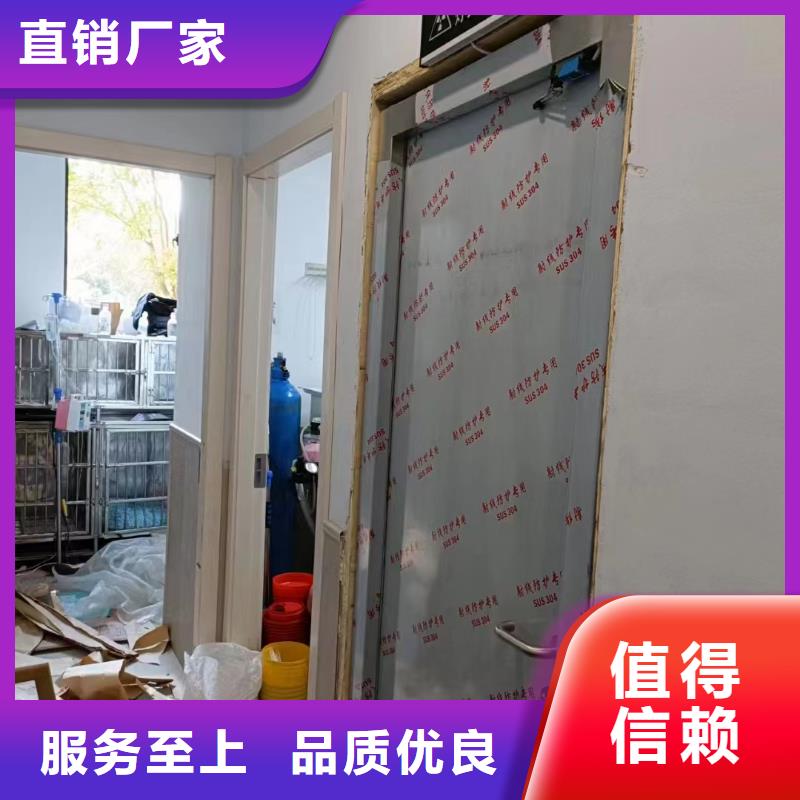 资讯：防辐射铅玻璃生产厂家厂家经验丰富