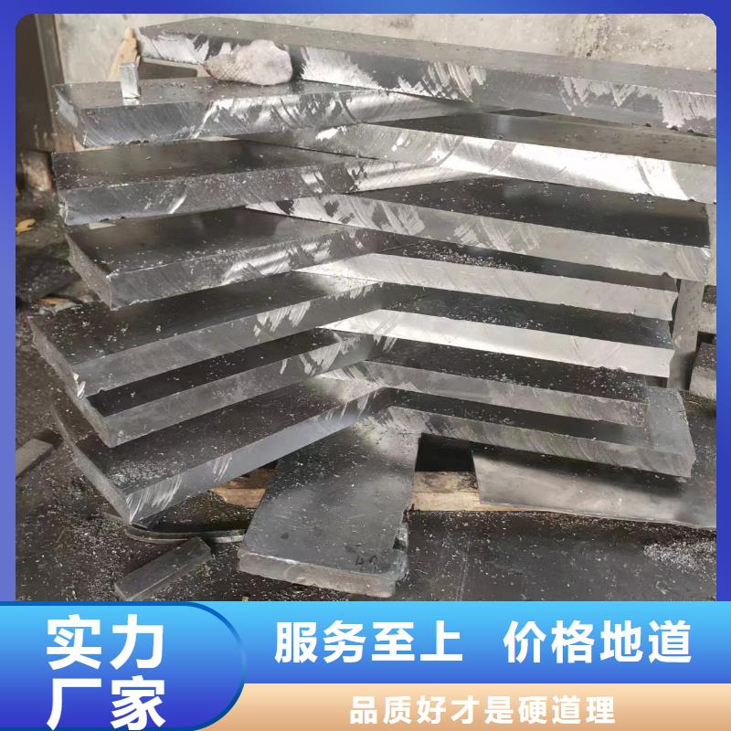 防辐射硫酸钡本地厂家为品质而生产