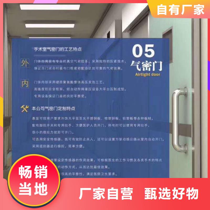 【铅板铅板价格量大从优】同城经销商