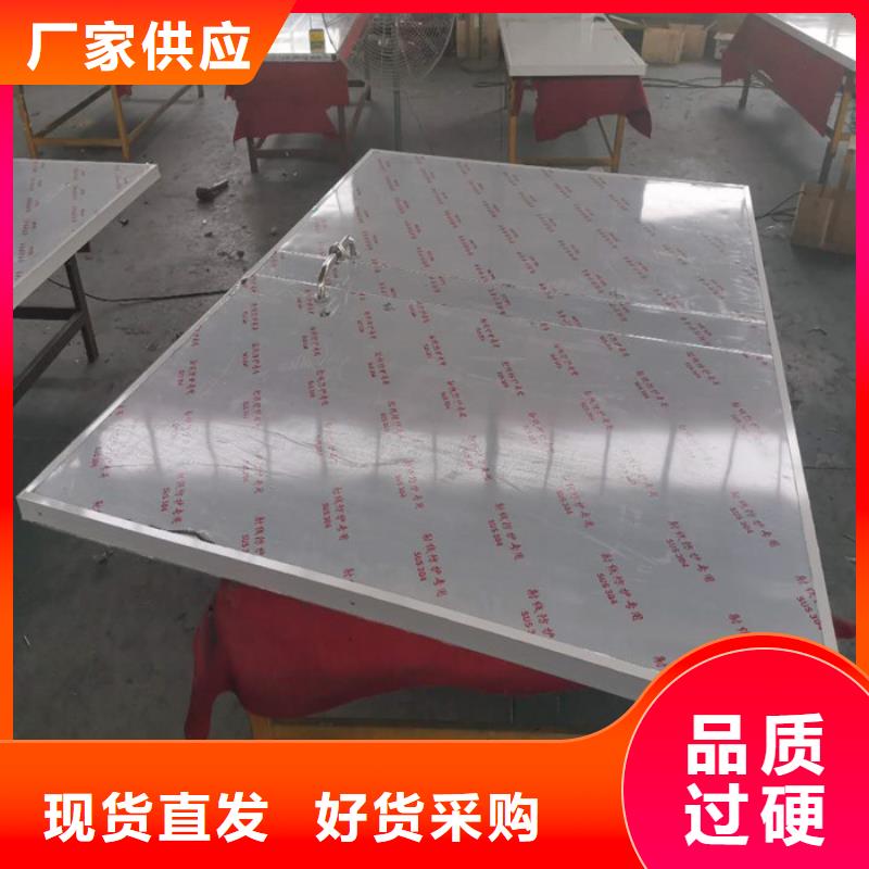 铅板_铅门厂家销售的是诚信同城制造商