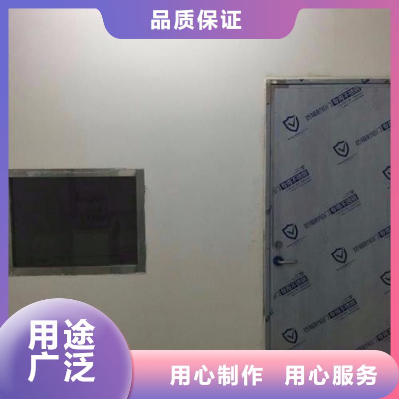 工业探伤防辐射铅房价格合理定制批发