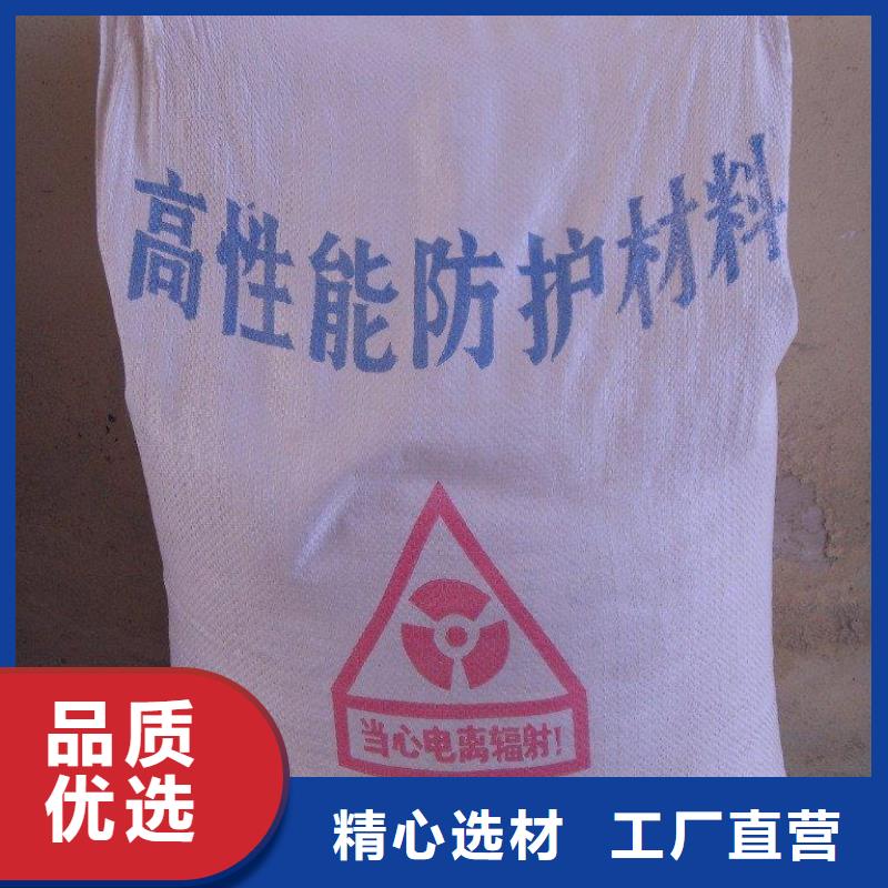 专业销售防辐射铅板-保质当地货源