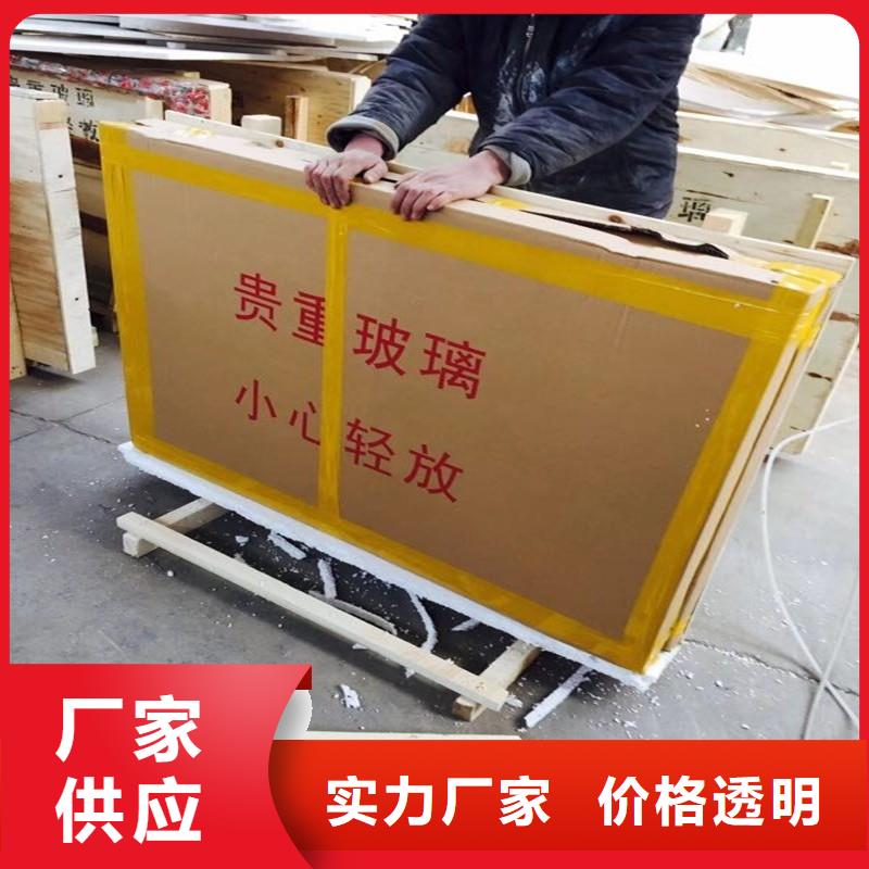 防辐射硫酸钡沙工厂直销本地服务商