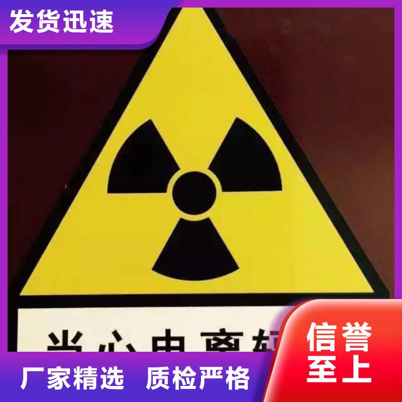 铅板硫酸钡板专注细节专注品质物流配送