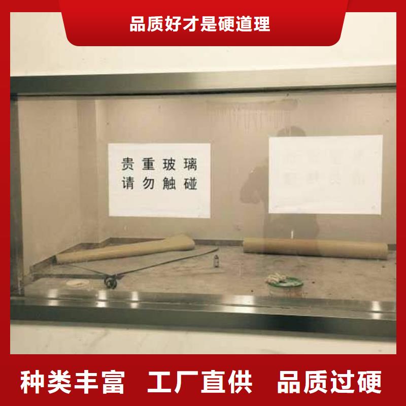 防辐射铅玻璃实力厂家批发商