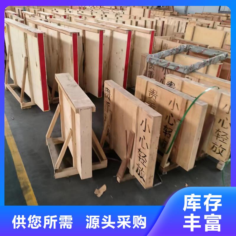 防辐射工程施工-发货迅速使用方法