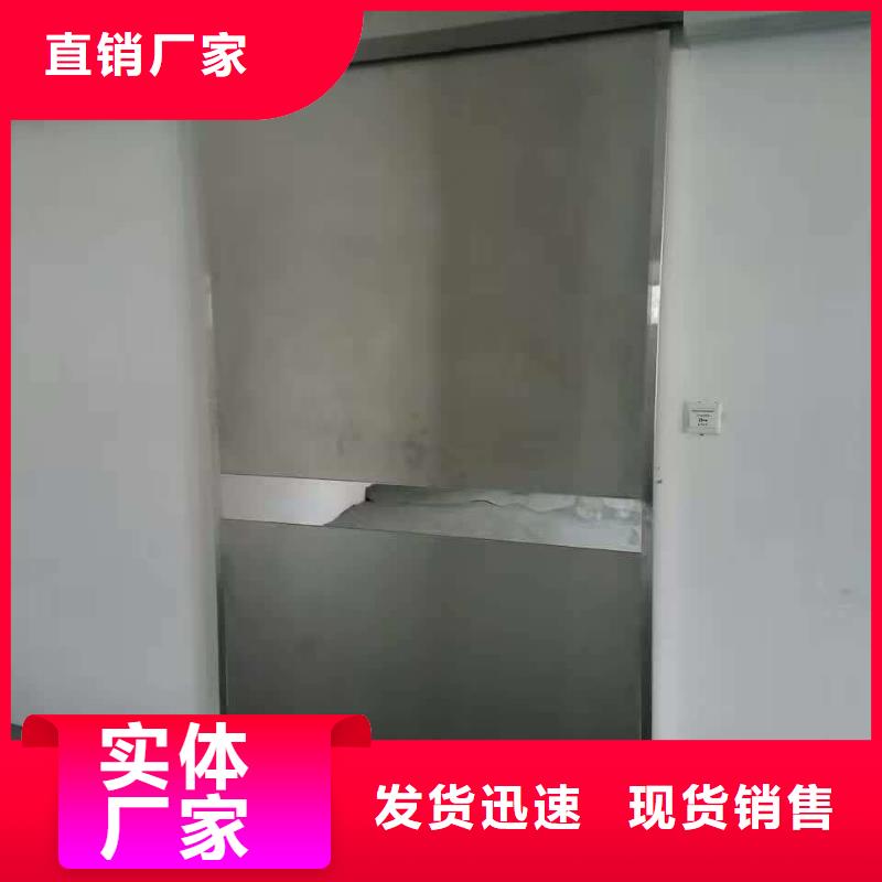 铅板防辐射铅门主推产品长期供应