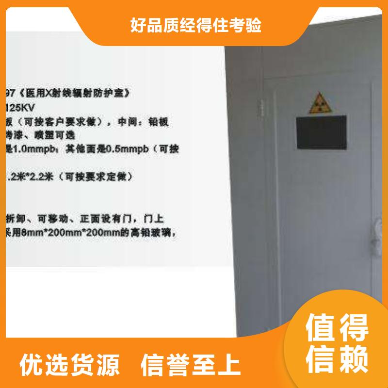 铅板实拍品质保障来电咨询