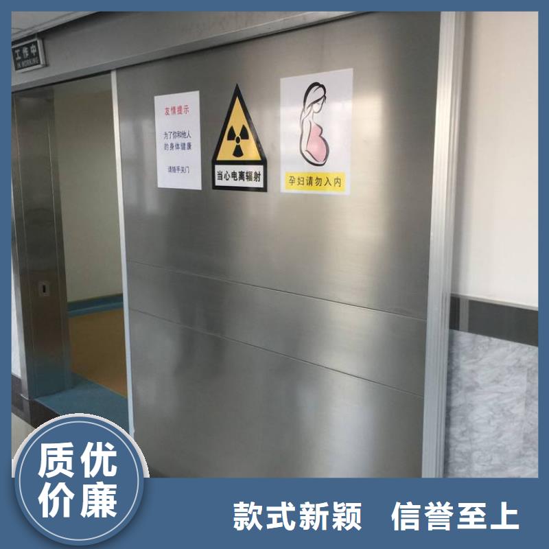 3mm射线防护铅板实体厂家的简单介绍