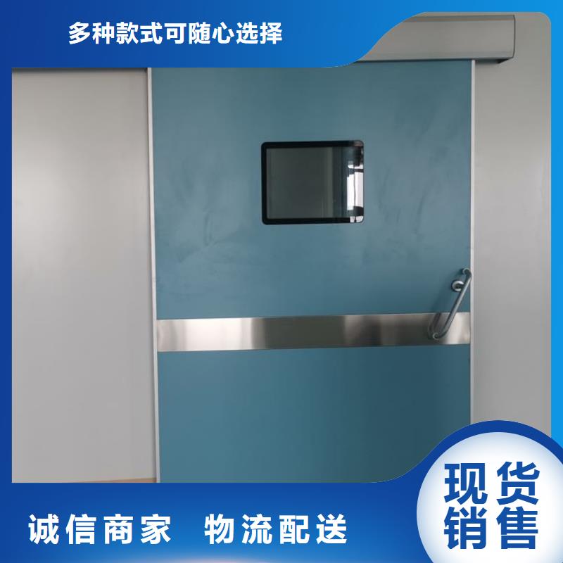 防辐射铅门批发价格厂家拥有先进的设备