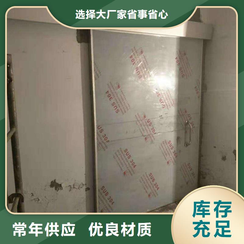 CTDR机房辐射防护工程施工实力雄厚长期供应