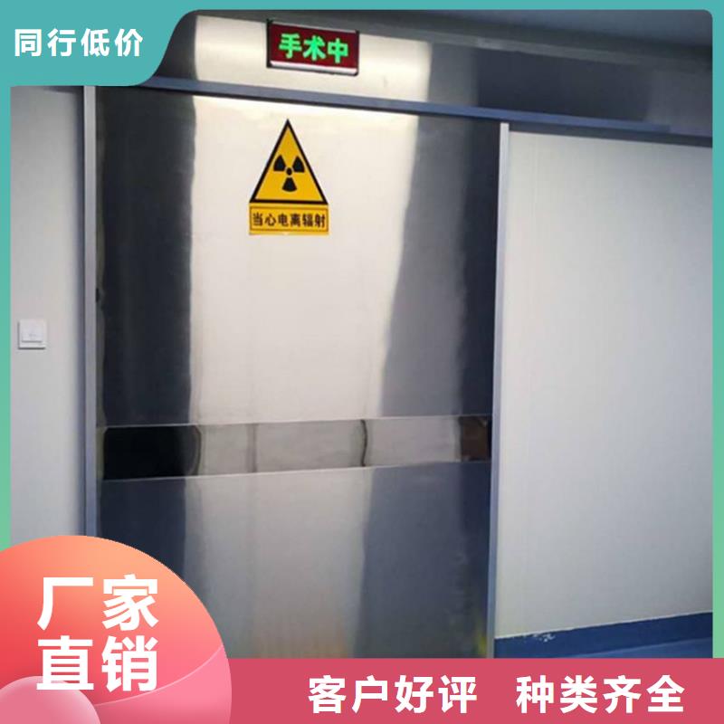 CBCT防辐射铅房厂家直供厂家直发